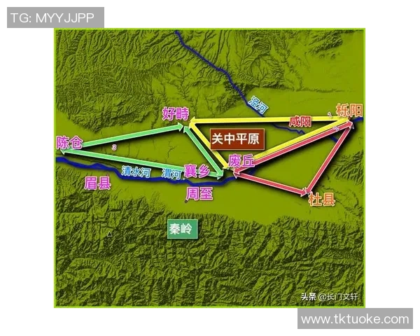 北京网球队区域防守策略解析及其在网球比赛中的应用探讨